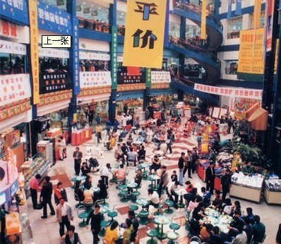 武汉汉正街渔具批发市场在哪里-武汉汉正街品