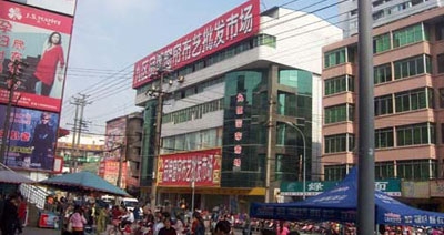 成都荷花池批发市场-外贸库存批发市场