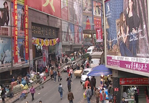 重庆商储商场服装批发市场-外贸库存批发市场