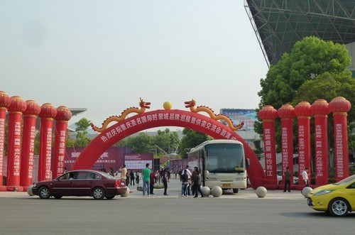 重庆圣名国际服装城-外贸库存批发市场 - 福步