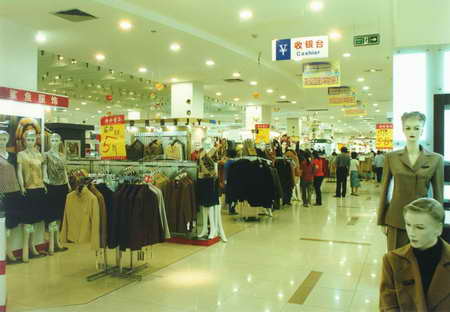 广东省惠州市龙丰服装商场-外贸库存批发市场