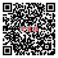 本店铺手机商城二维码,扫一扫进手机 本店铺手机商城二维码,扫一扫进手机